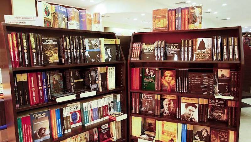 Blog • Quelques livres marquants de la rentrée littéraire bulgare