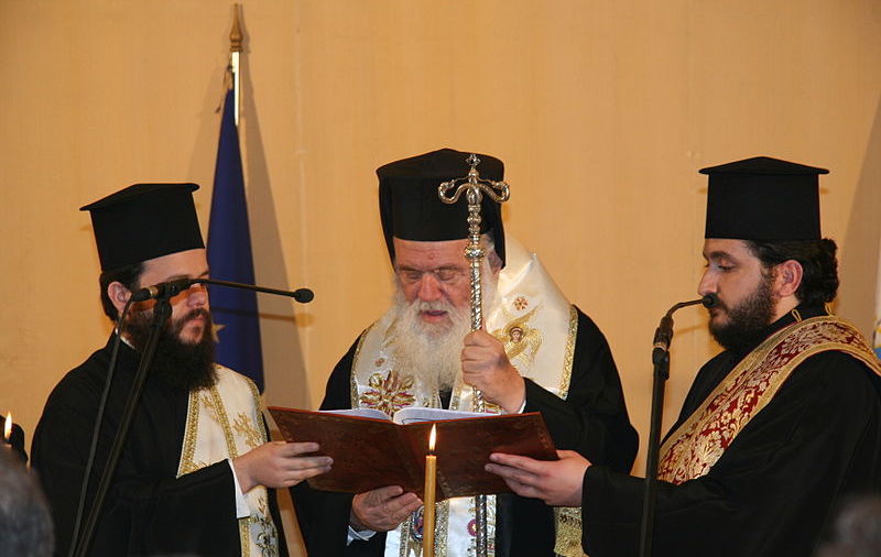 L'archevêque Ieronymos d'Athènes