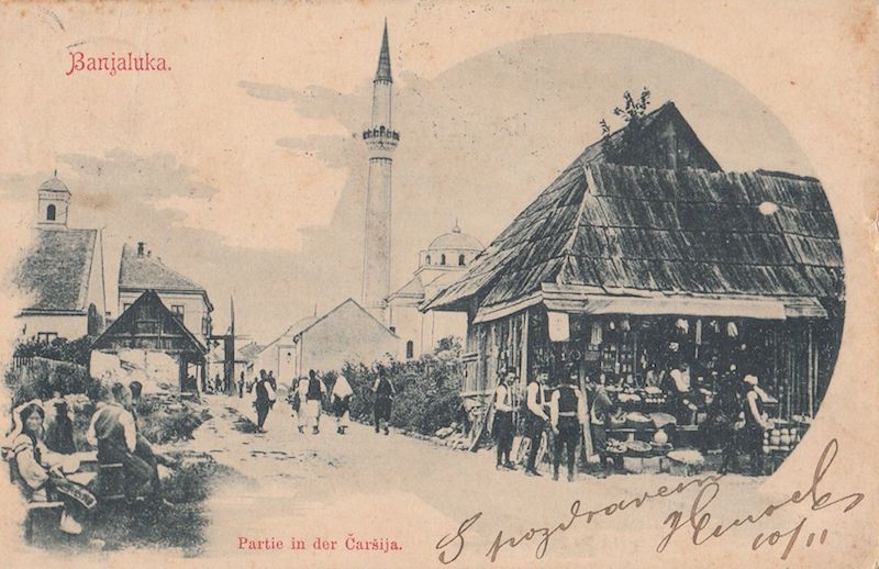 Carte postale de Banja Luka à l'époque austro-hongroise Carte postale de Banja Luka à l'époque austro-hongroise