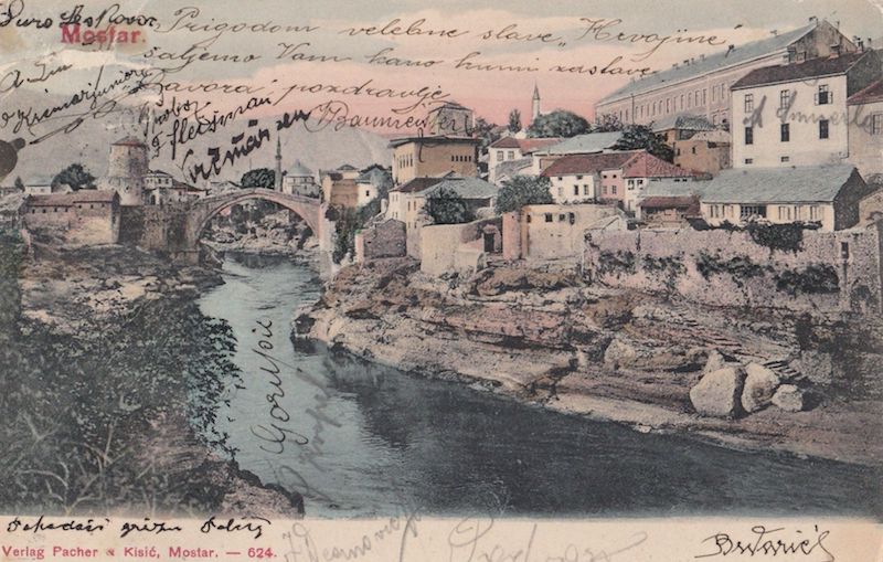 Carte postale de Mostar à l'époque austro-hongroise Carte postale de Mostar à l'époque austro-hongroise