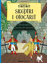 skeptri_otocarit_kopertina_benart-edition_200x267.jpg