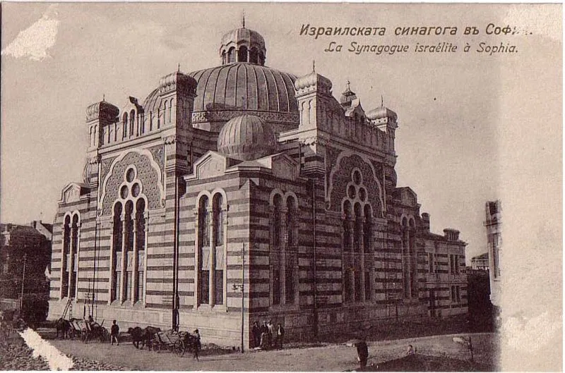 La synagogue de Sofia hier...