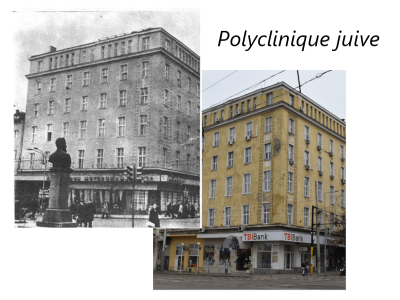 La polyclinique, 48, boulevard Aleksandar Stamboliyski, Sofia