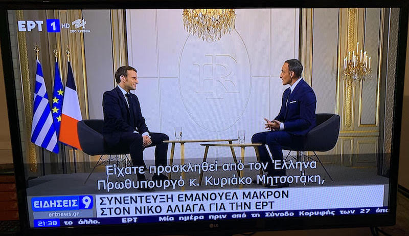 Grèce : Emmanuel Macron flatte le nationalisme et son ami Mitsotákis