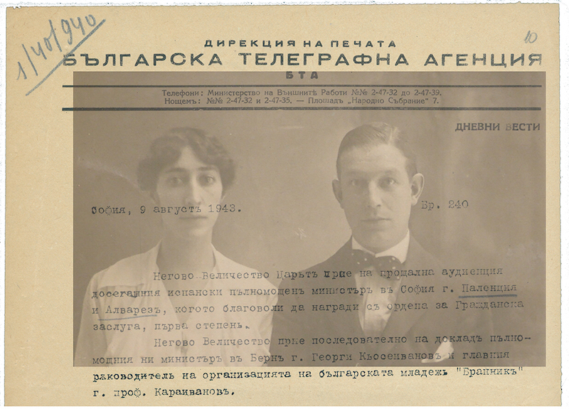 Attribution de l'Ordre du mérite à Julio Palencia, ici avec sa femme Attribution de l'Ordre du mérite à Julio Palencia, ici avec sa femme