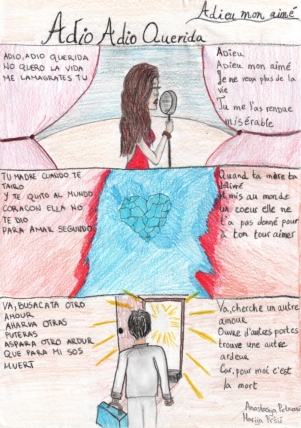 Journal scolaire [BD] • Serbie : «Adio querida», une complainte amoureuse venue d&rsquo;Espagne