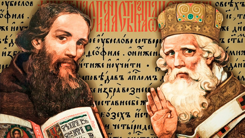 La Serbie et la Republika Srpska veulent «protéger» le cyrillique