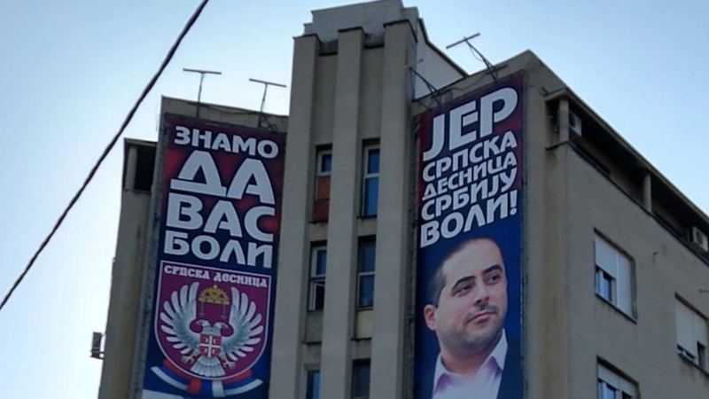 L&rsquo;extrême-droite européenne veut se donner rendez-vous au Kosovo