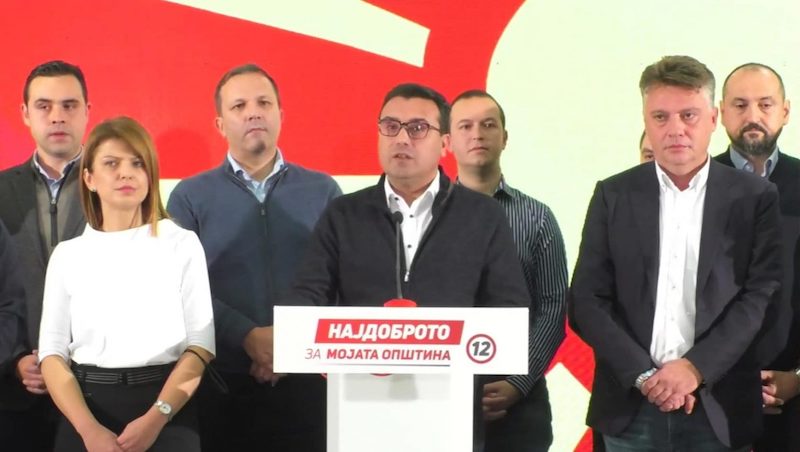 Municipales en Macédoine du Nord : l&rsquo;opposition triomphe, Zoran Zaev démissionne