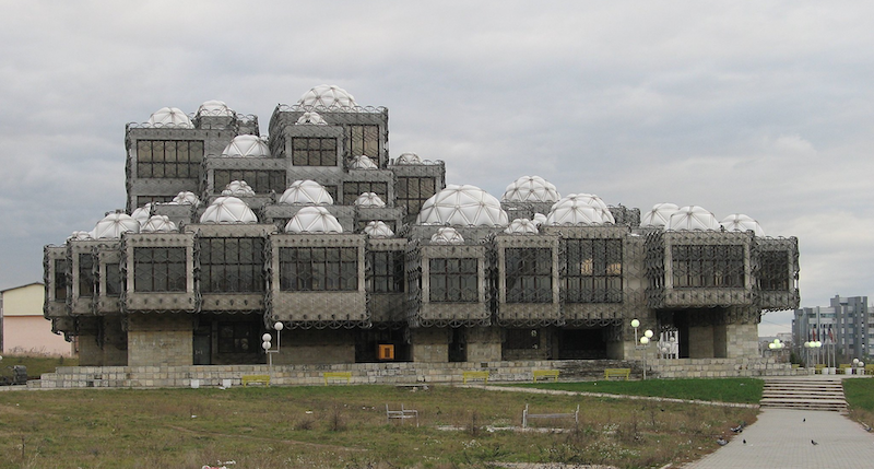 La bibliothèque de l'Université de Pristina
