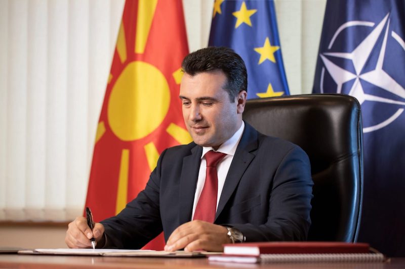 Macédoine du Nord : Zoran Zaev a démissionné
