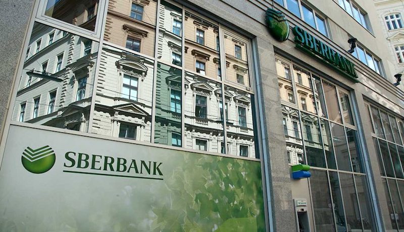 Sanctions contre la Russie : la Sberbank disparait des Balkans