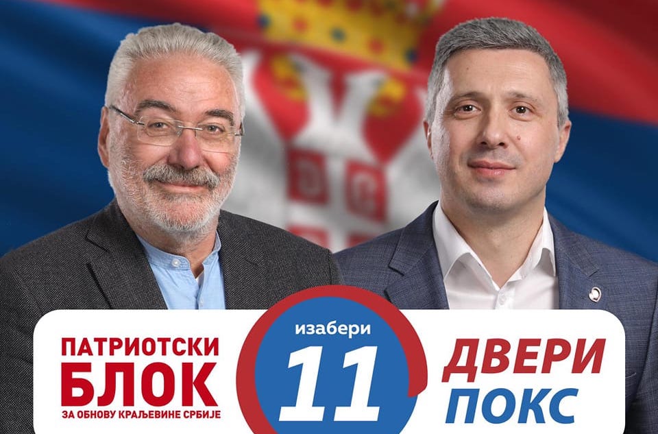 Serbie : l&rsquo;extrême-droite, l&rsquo;opposition choisie d&rsquo;Aleksandar Vučić