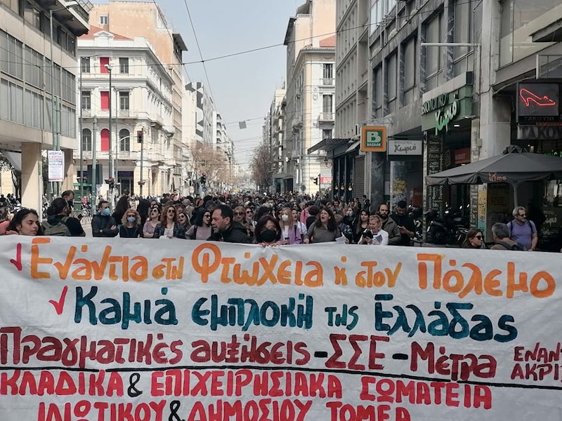 Grèce : grève générale pour les salaires et contre la flambée des prix
