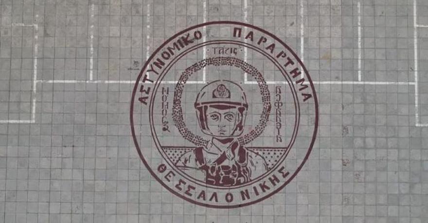 Grèce : à Thessalonique, les étudiants ne veulent pas de la «police universitaire»