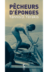 Témoignage | Yánnis D. Yérakis • Pêcheurs d’éponges