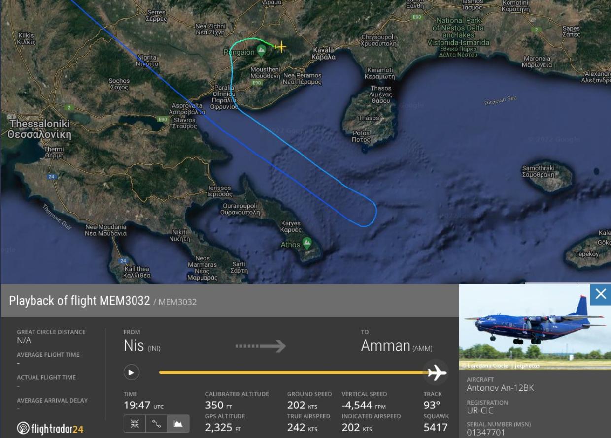 Grèce : crash d&rsquo;un mystérieux avion ukrainien transportant des armes serbes au Bangladesh