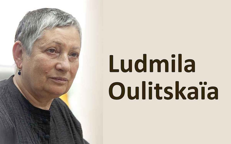Blog • L&rsquo;amour des petites gens, toujours, et la mort : le dernier Oulitskaïa