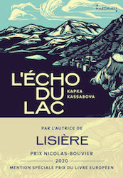 couv-echo-du-lac-cyclades-scaled-e9d34-3.jpg