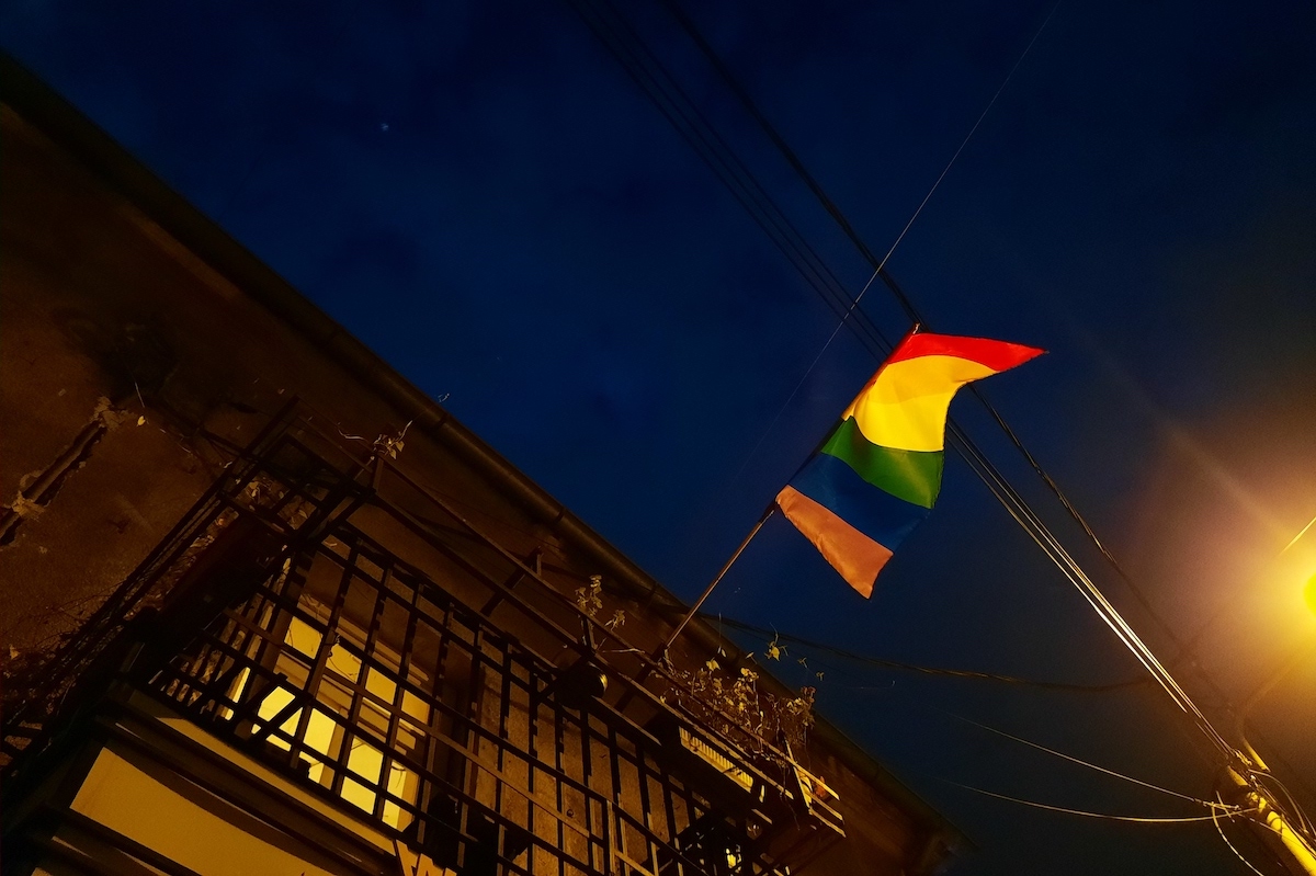 EuroPride : le drapeau arc-en-ciel hissé devant le Palais de Serbie, l&rsquo;Église contre les «valeurs imposées»