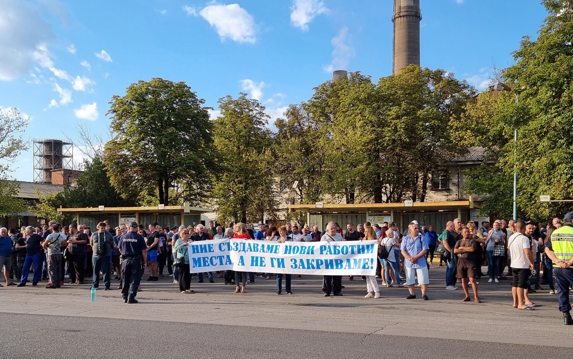 Bulgarie : les citoyens se lèvent contre la pollution des centrales à charbon
