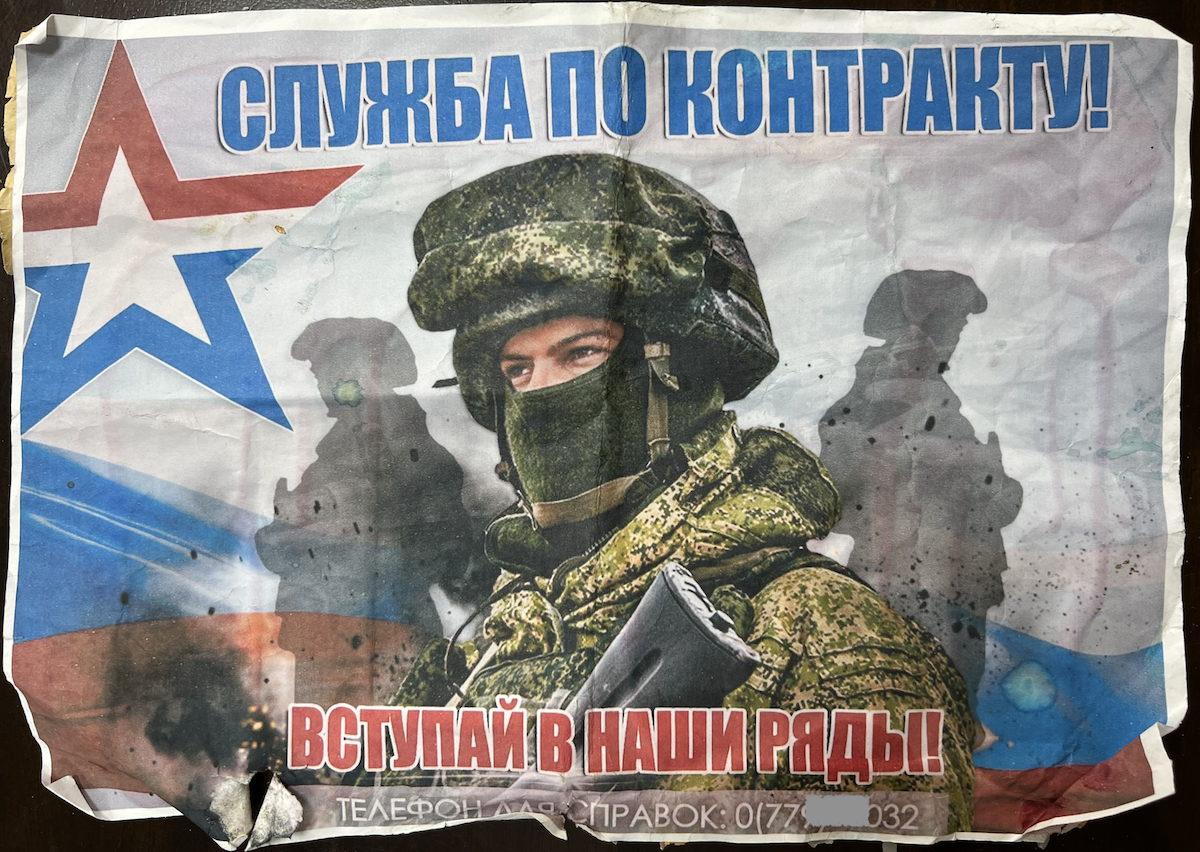 Moldavie : l&rsquo;armée russe recrute en Transnistrie