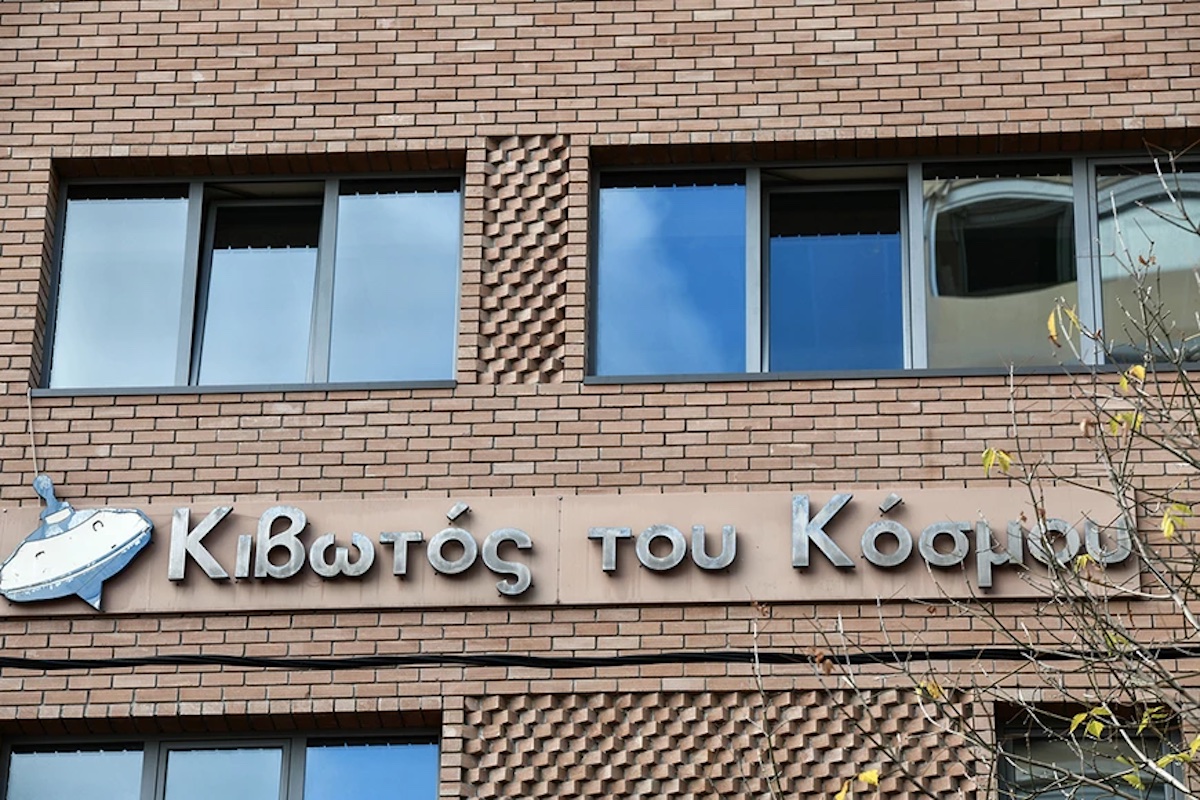 Grèce : les dirigeants d’une ONG orthodoxe accusés de maltraitance et d’abus sexuels