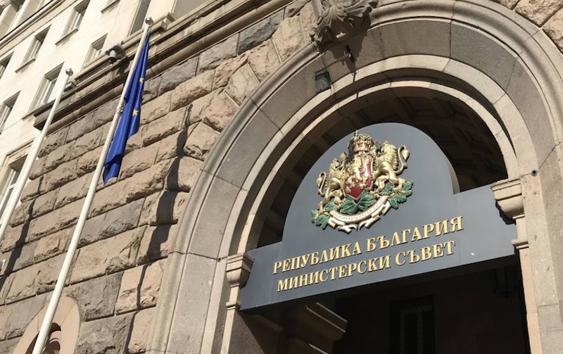Bulgarie : l&rsquo;accueil incohérent des réfugiés ukrainiens
