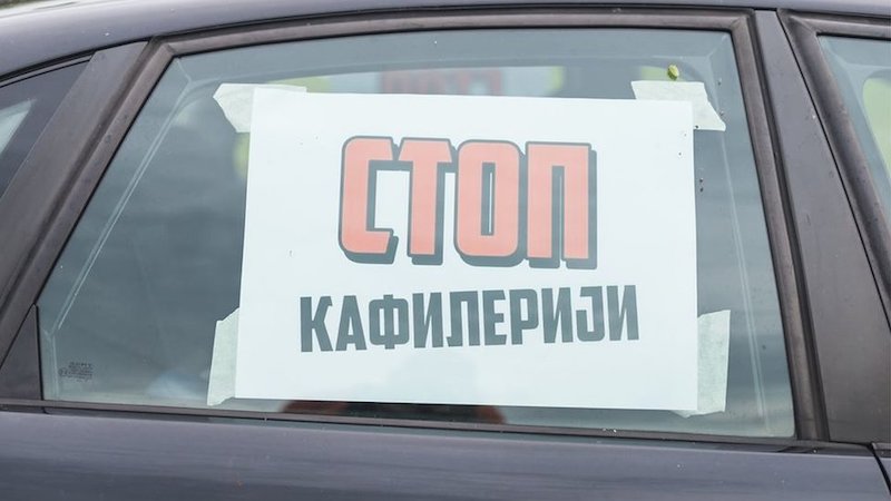 Serbie : à Zrenjanin, les habitants disent stop à l&rsquo;équarrissage