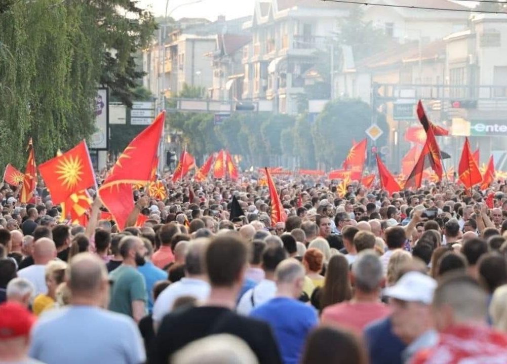 Macédoine du Nord : échauffourées à Skopje pour le cinquième soir de manifestations