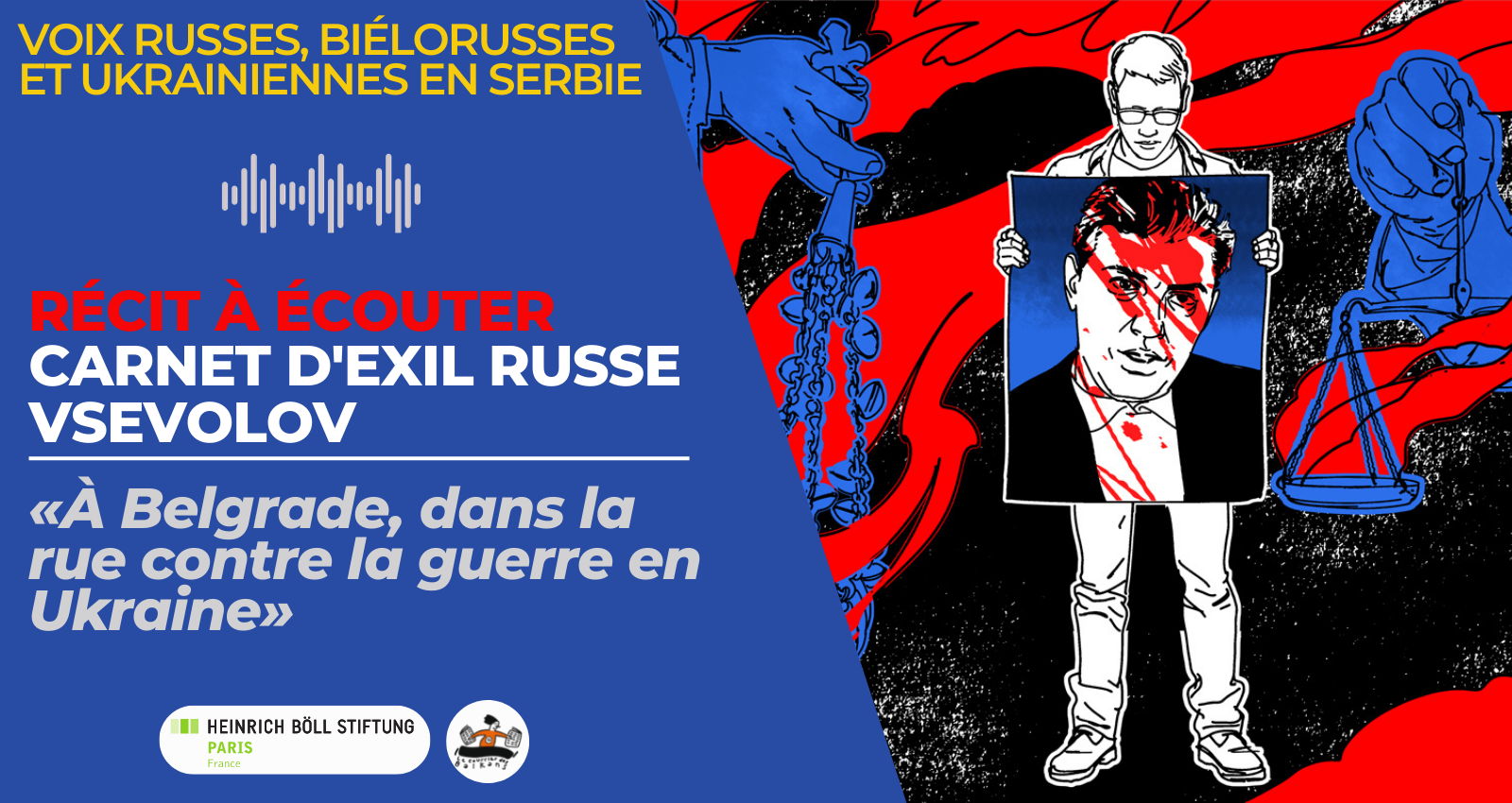 Récit à écouter | Carnet d&rsquo;exil russe : «à Belgrade, dans la rue contre la guerre en Ukraine»