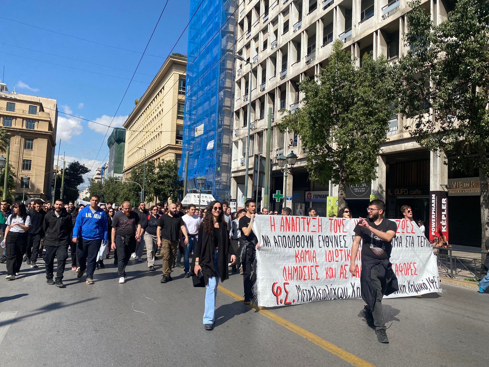Grèce : colère et critiques après l&rsquo;accident ferroviaire