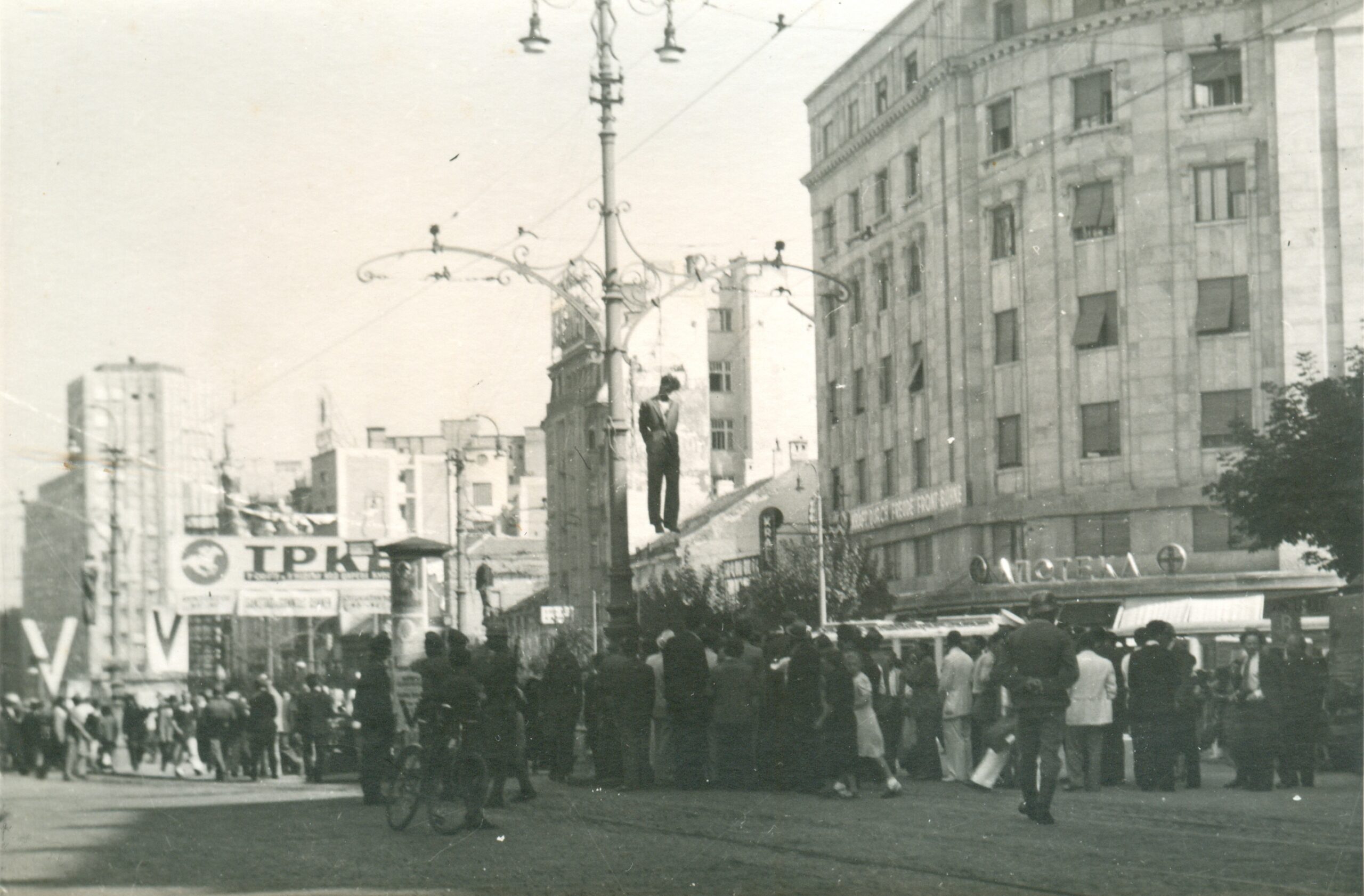 Blog • «La chronique de Belgrade», Un texte phare d’Ivo Andrić