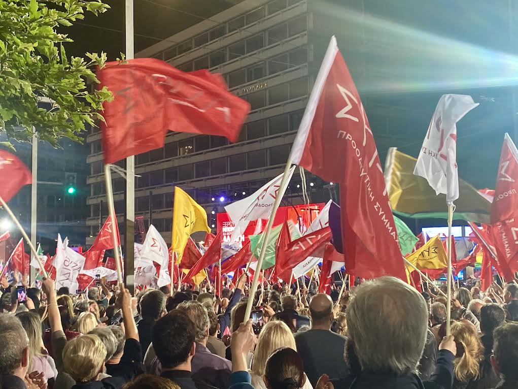 Grèce : Syriza rêve de gouverner «sans mémorandum ni troïka»