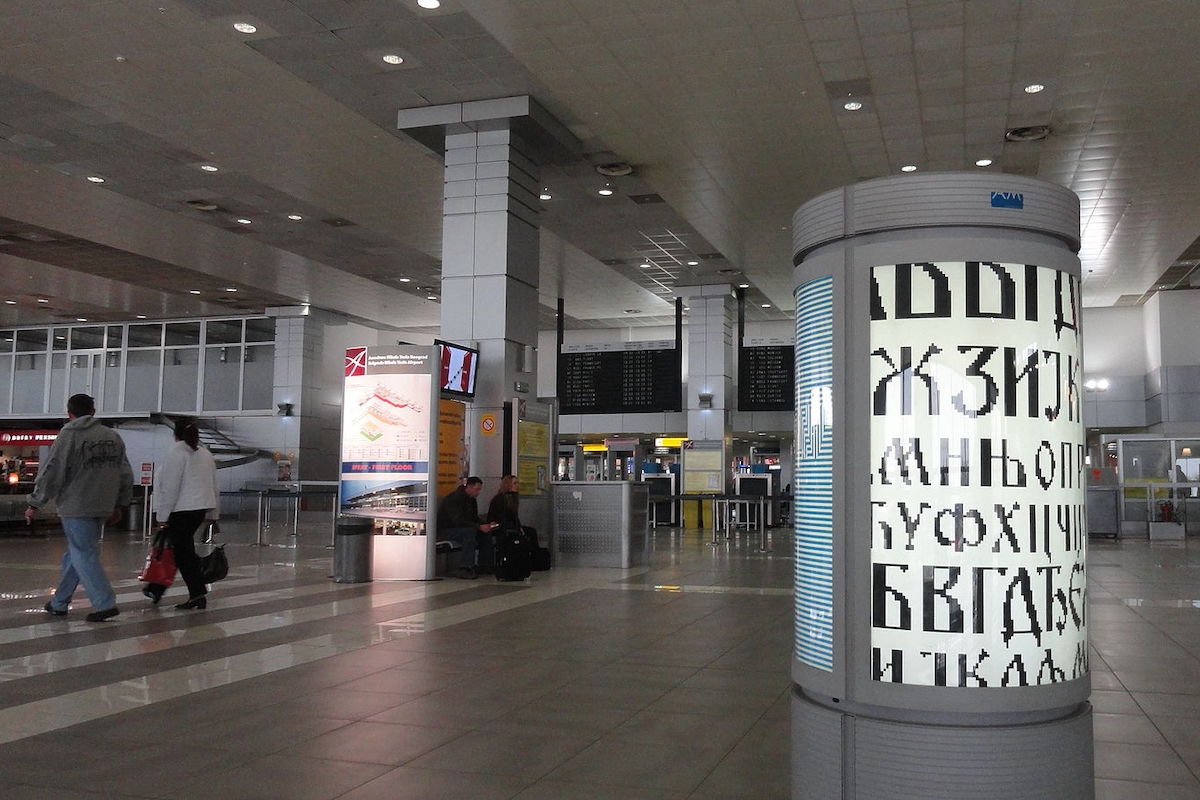 Les aéroports de Belgrade et de Skopje, plaques tournantes régionales des trafics