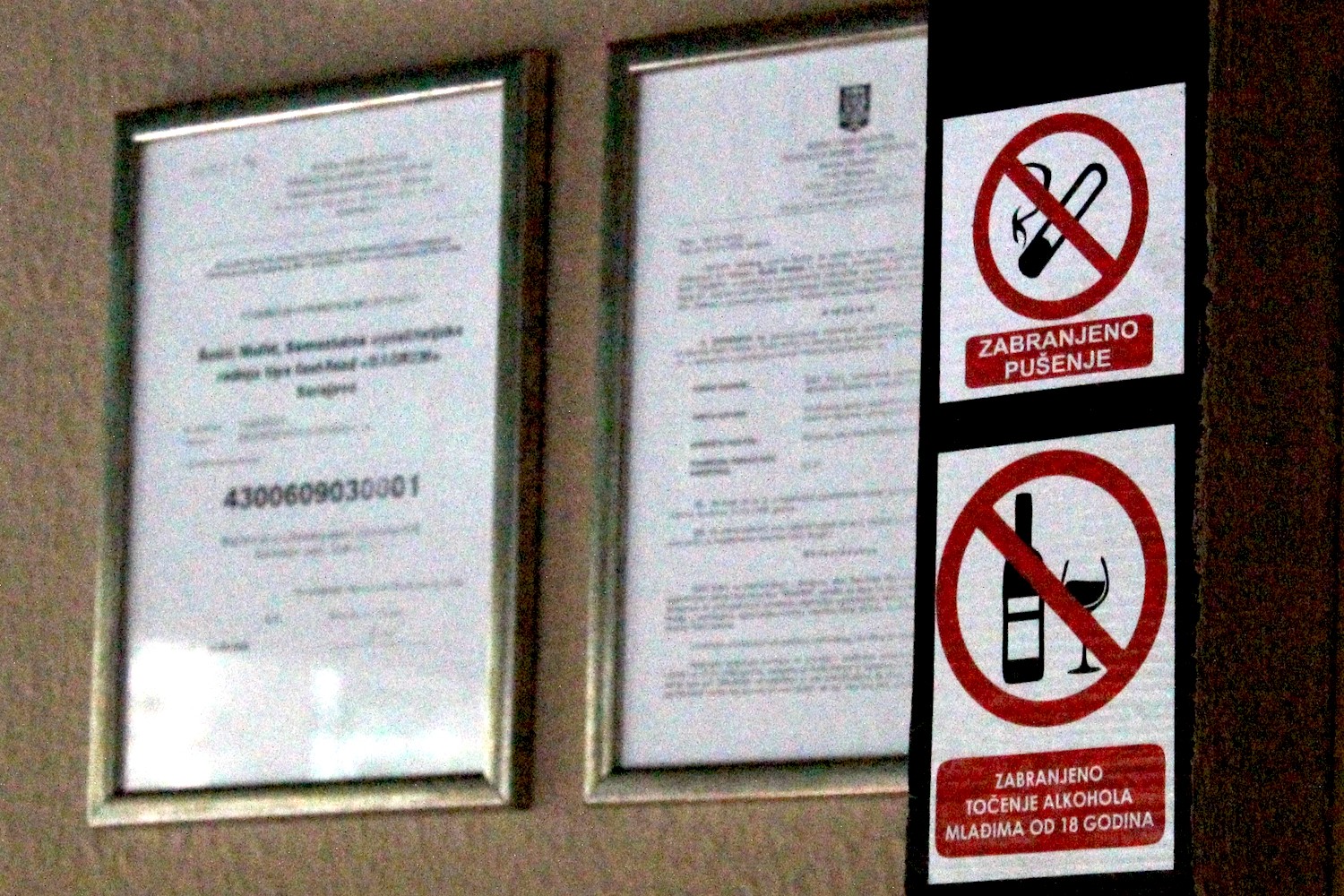 Bosnie-Herzégovine : l&rsquo;heure de l&rsquo;avant-dernière cigarette a sonné
