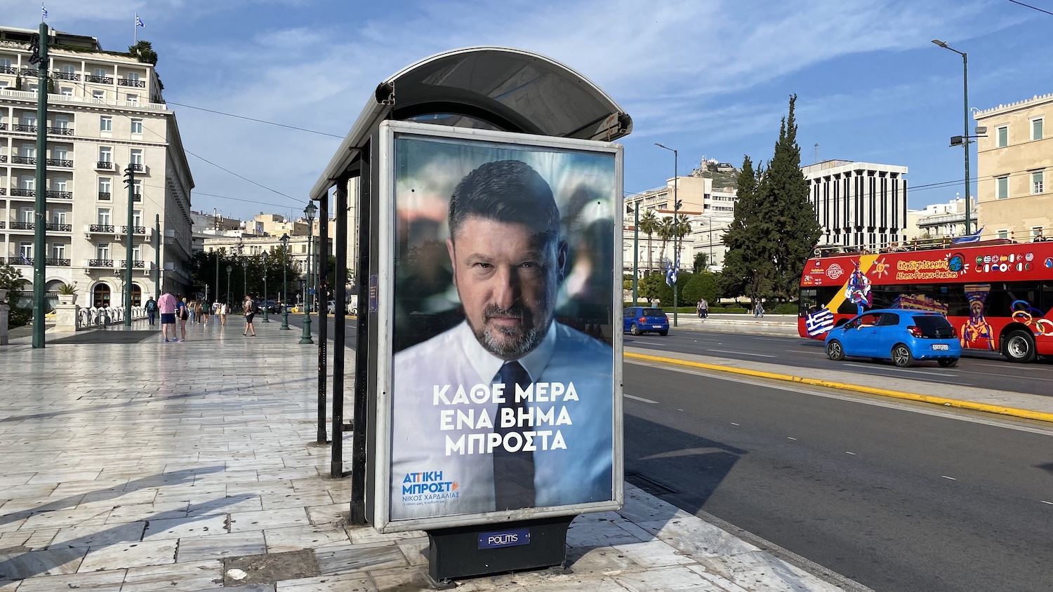 Élections locales et municipales en Grèce : scrutins test pour les conservateurs