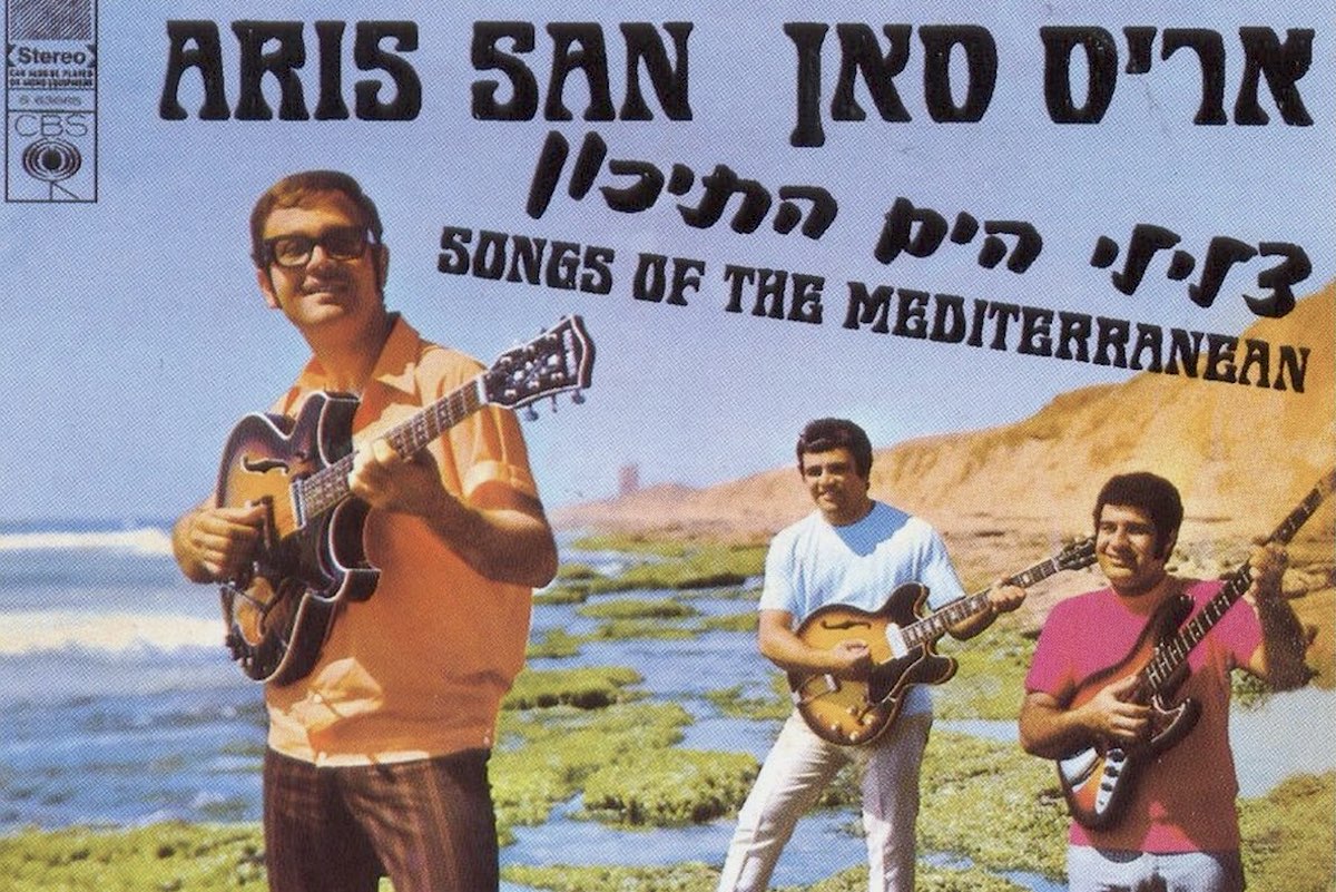 Musique : comment la «vague grecque» a transformé Israël