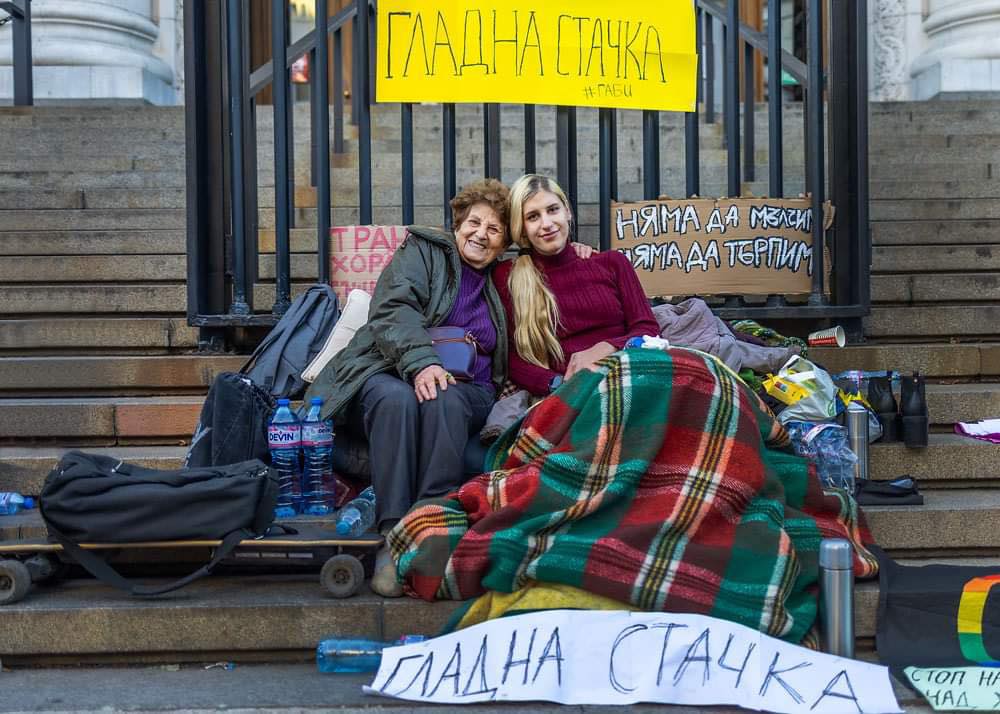 Bulgarie : la grève de la faim de Gabriela Bankova, symbole du désespoir des personnes trans