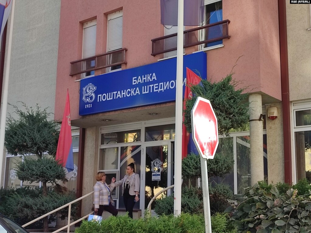 Kosovo : les institutions serbes n&rsquo;ont plus un dinar