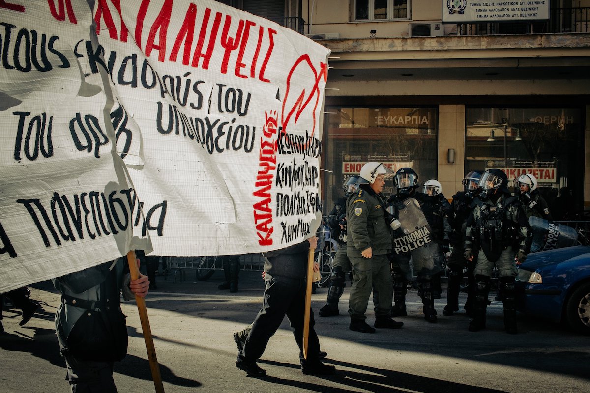 Grèce : la mobilisation contre la privatisation des universités s’intensifie