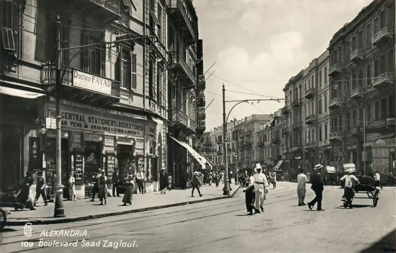 Histoire : les «Alexandrines», ces nounous slovènes émigrées en Égypte