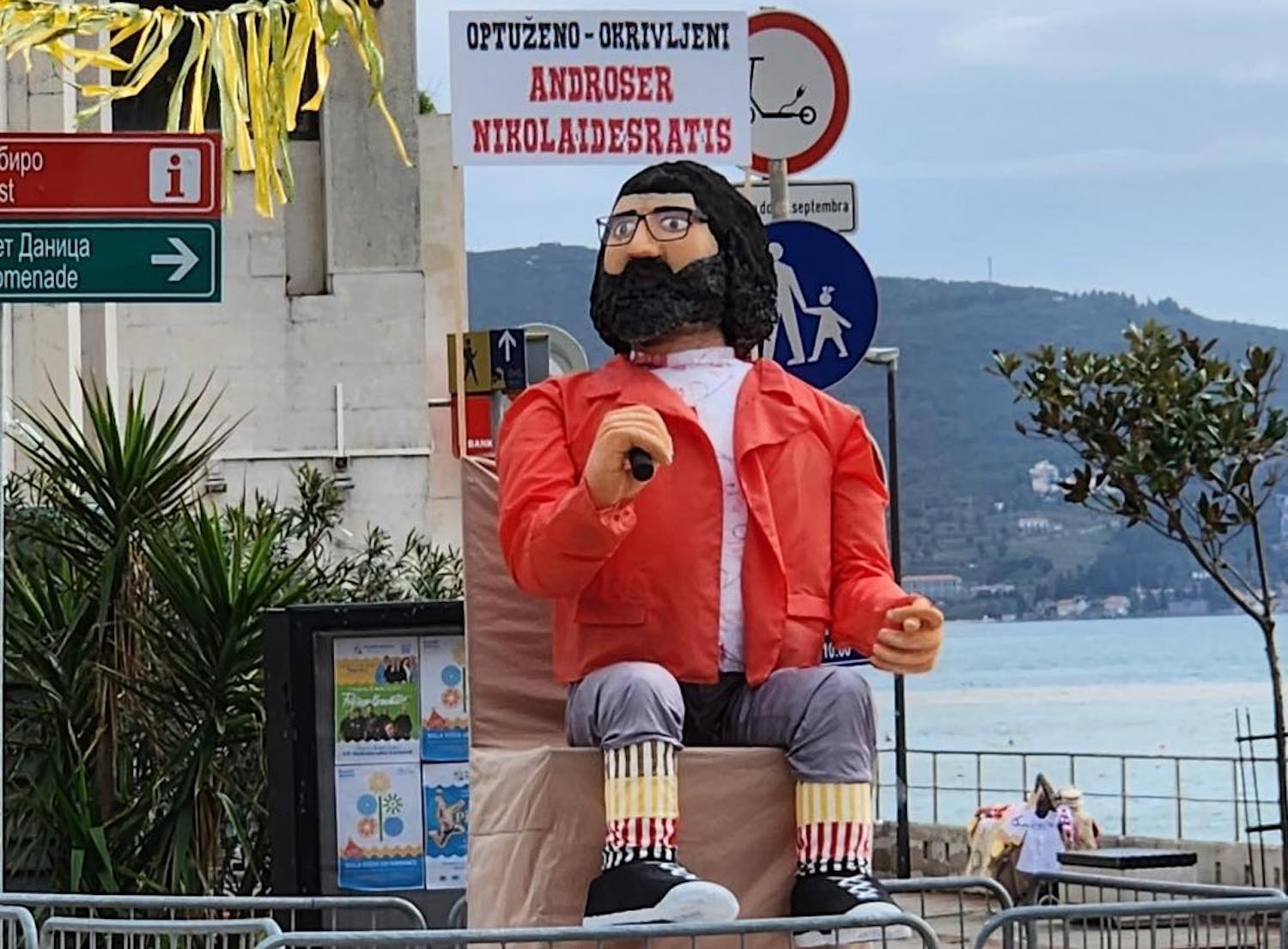 Monténégro : l&rsquo;écrivain Andrej Nikolaidis pris pour cible au carnaval d&rsquo;Herceg Novi
