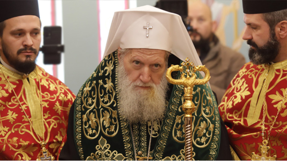 Bulgarie : décès du patriarche orthodoxe Néophyte