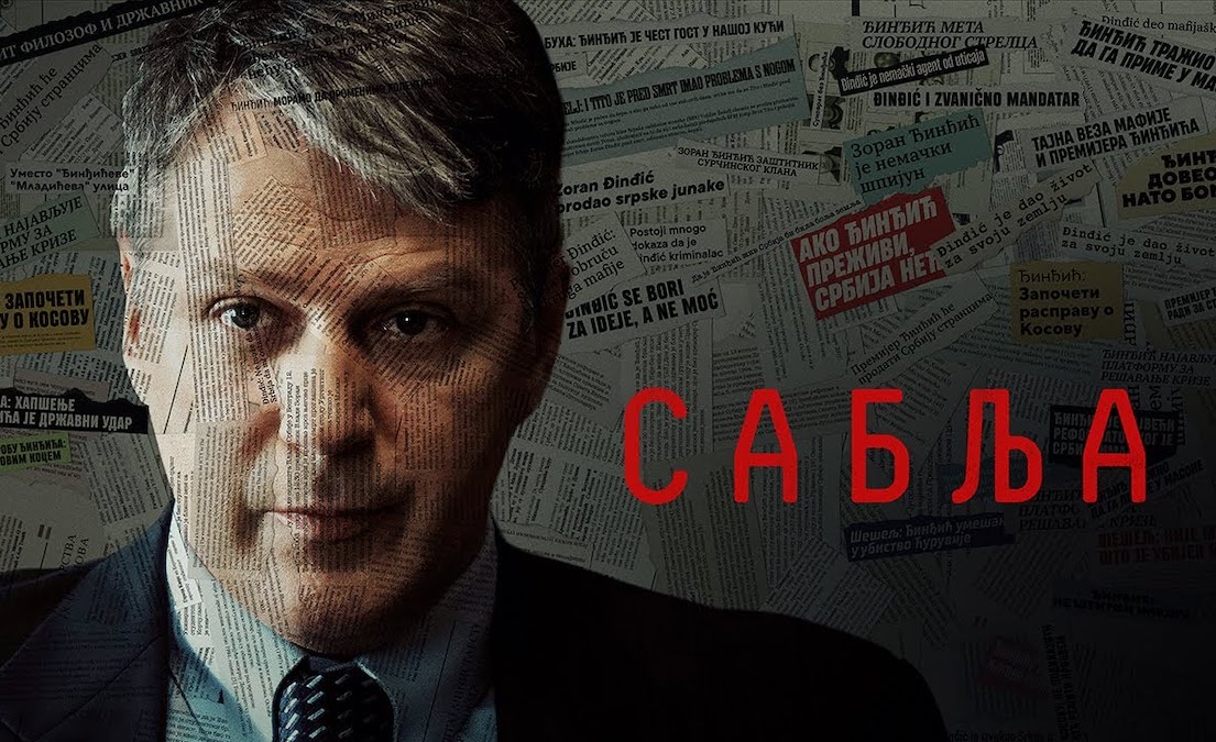 Serbie : «Opération Sabre», série évènement sur l&rsquo;assassinat de Đinđić sur Arte