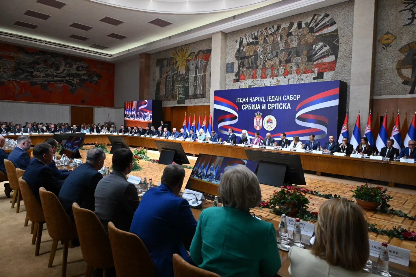 «Sabor panserbe» : une grand-messe nationaliste pour rapprocher la Serbie et la Republika Srpska