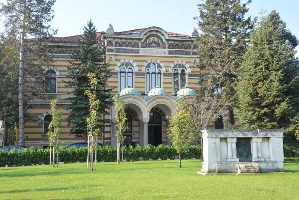 Bulgarie : l&rsquo;élection du nouveau patriarche orthodoxe sous l&rsquo;oeil de Moscou et de Kiev