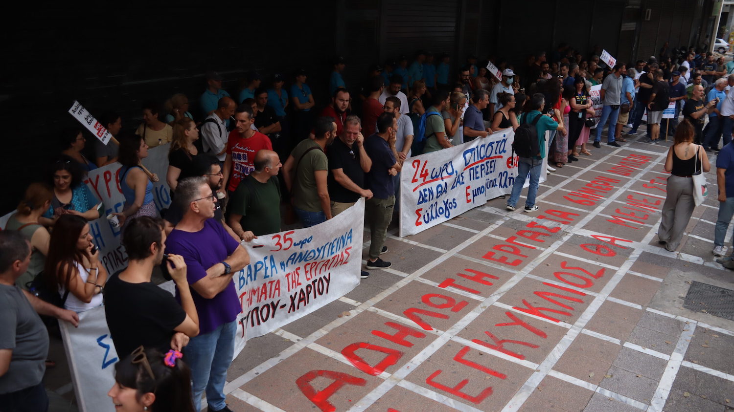 Grèce : la semaine de six jours… pour pallier le manque de main-d&rsquo;œuvre