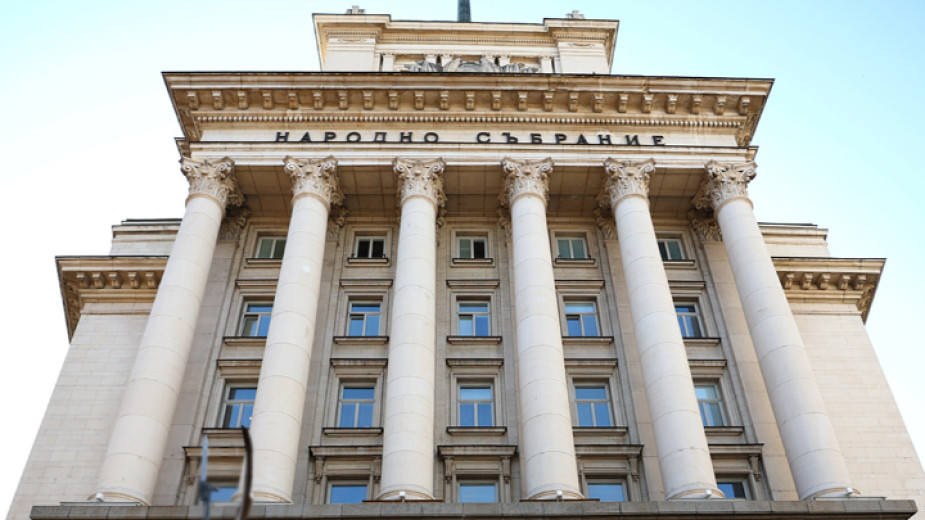 Élections en Bulgarie : l&rsquo;instabilité politique coûte cher