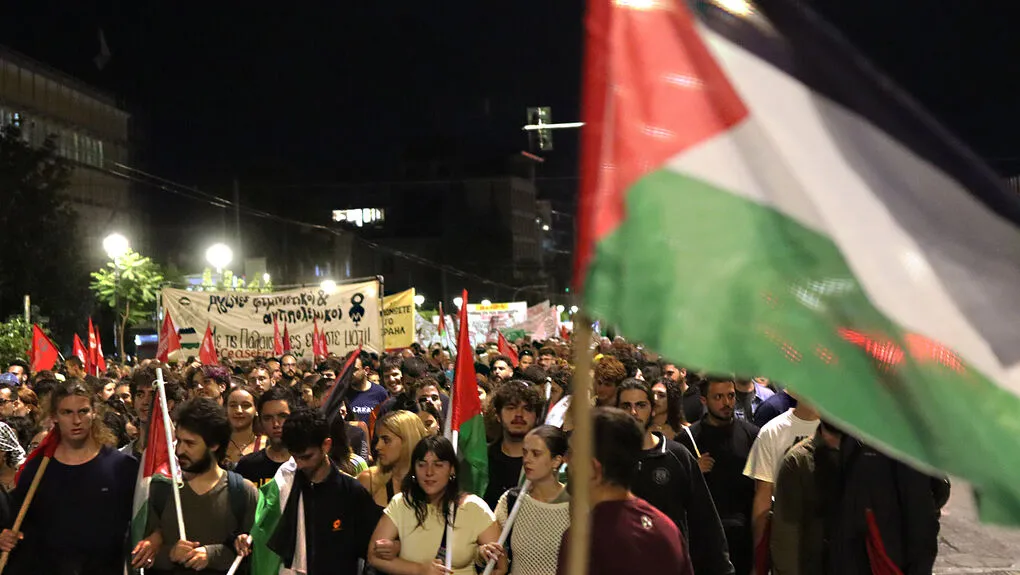 Manifestation à Athènes, le 7 octobre 2024